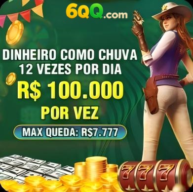 9096 Rebate
